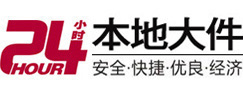 龙州8-500吨吊车出租起重吊装公司